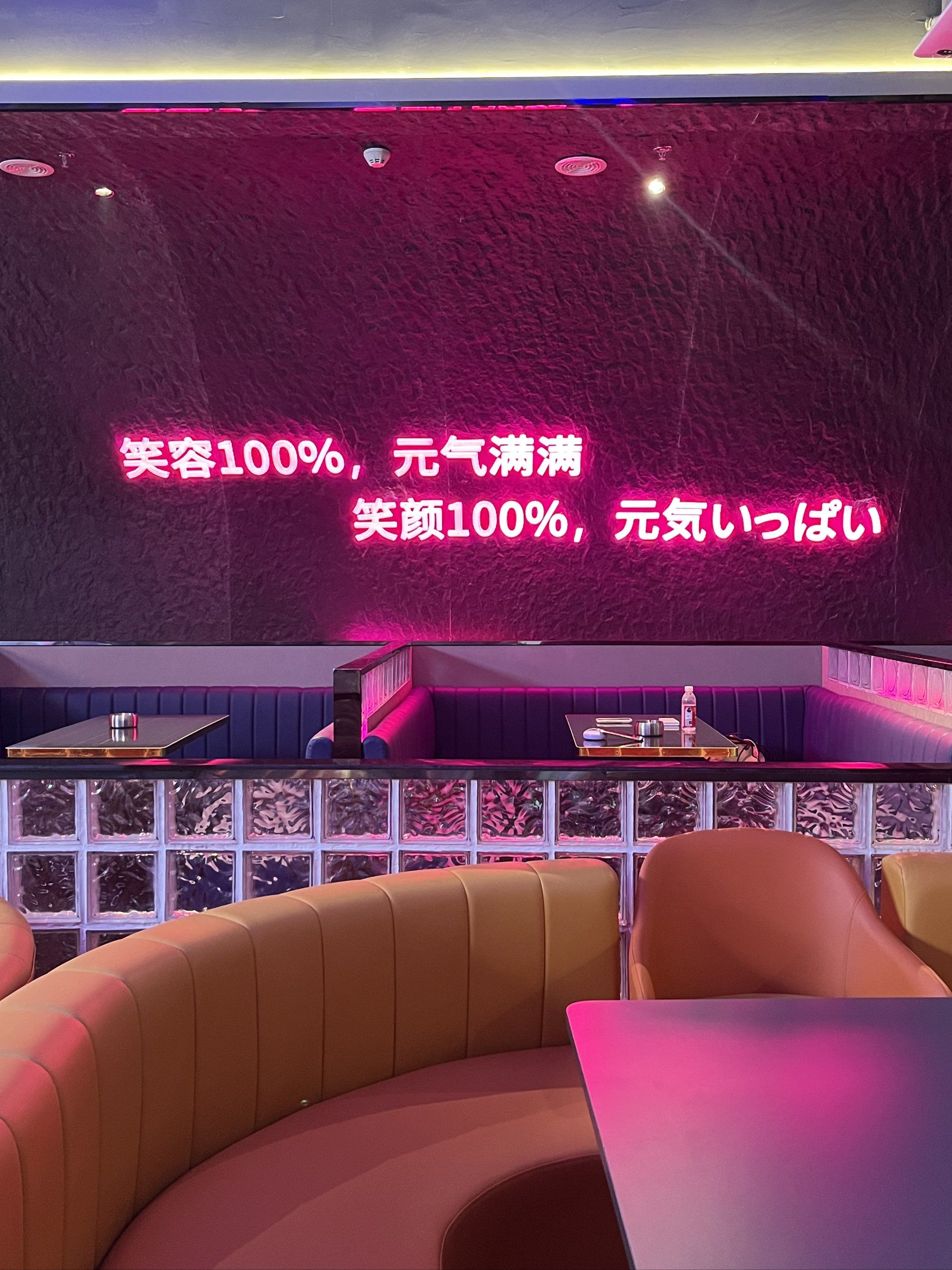 枣庄商务ktv解释-山亭区ktv预订